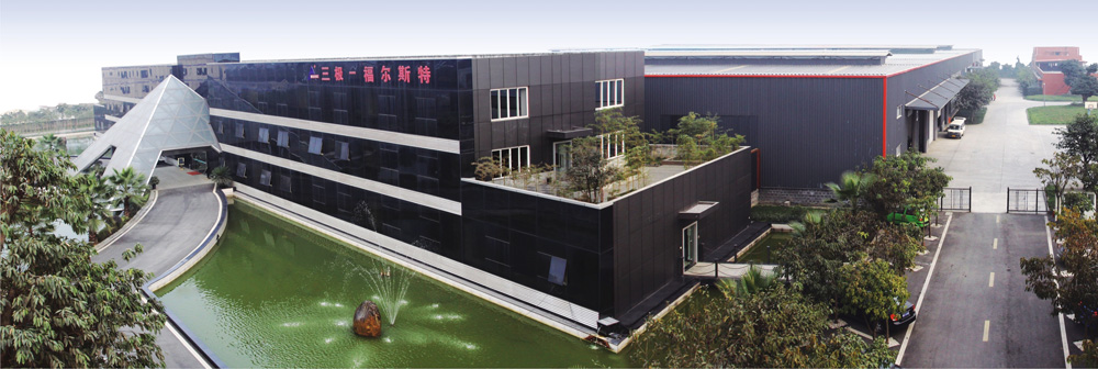 公司外景圖.jpg